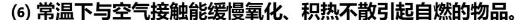 1597309209307317.png image.png