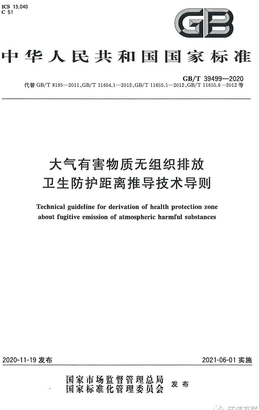 1607665972912352.png 圖片.png