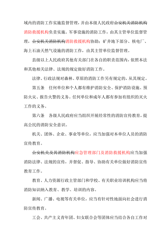 1610938456643136.png 圖片.png
