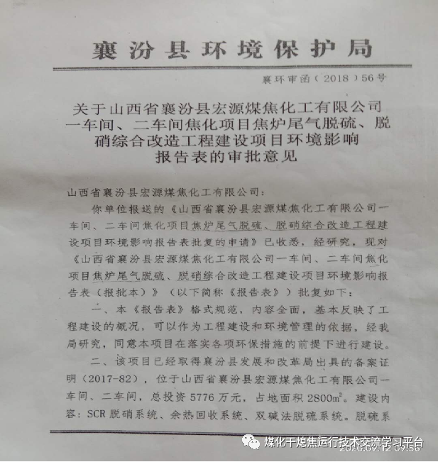 1650596647587072.png